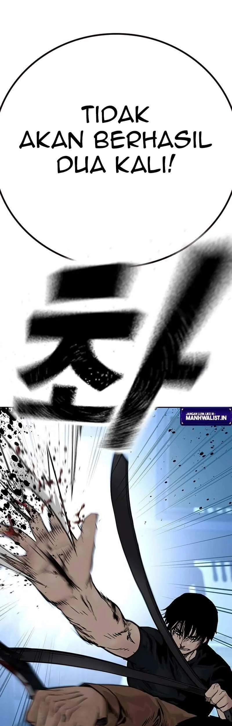 Everyone Loves Her Chapter 82 Gambar 58