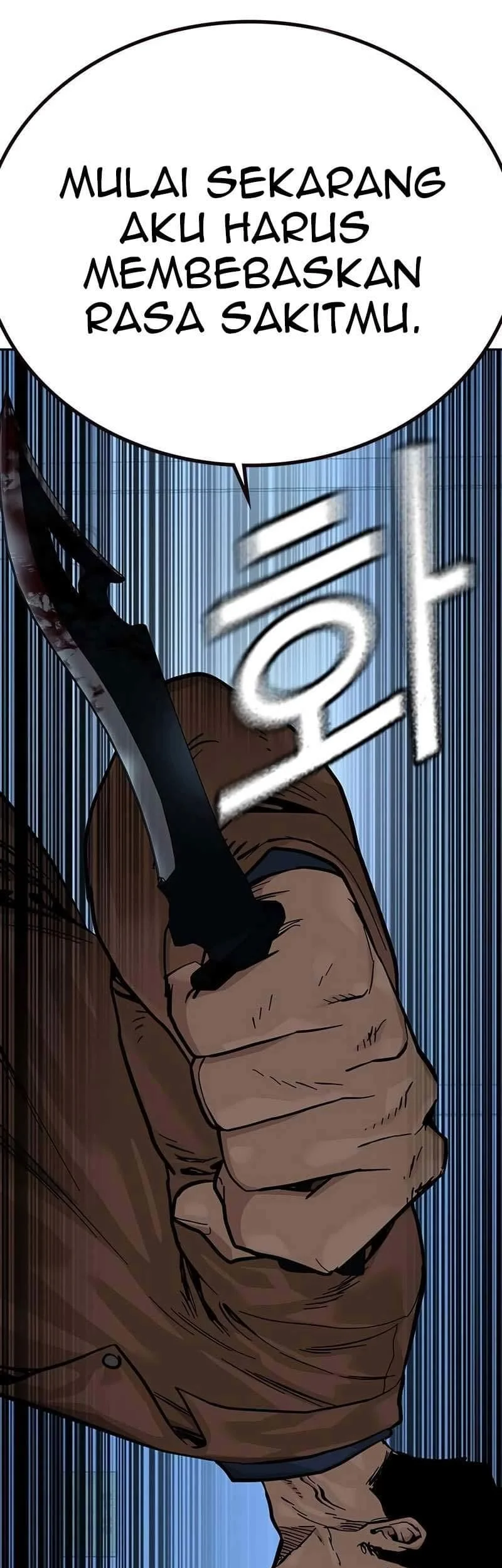 Everyone Loves Her Chapter 82 Gambar 63