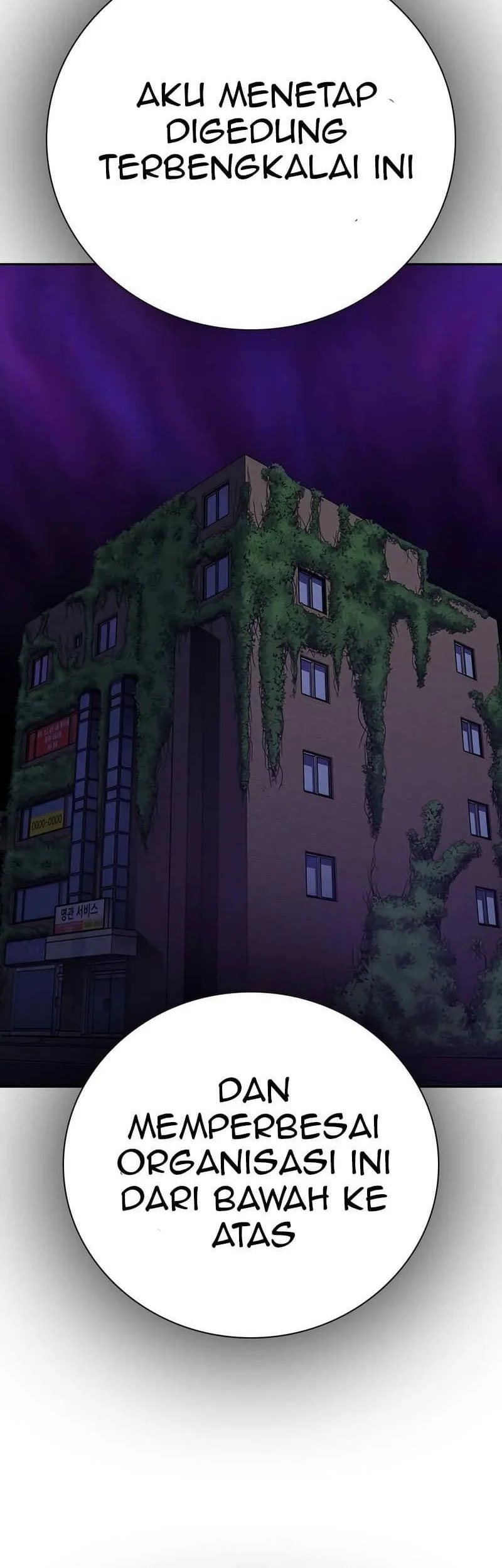 Everyone Loves Her Chapter 82 Gambar 89