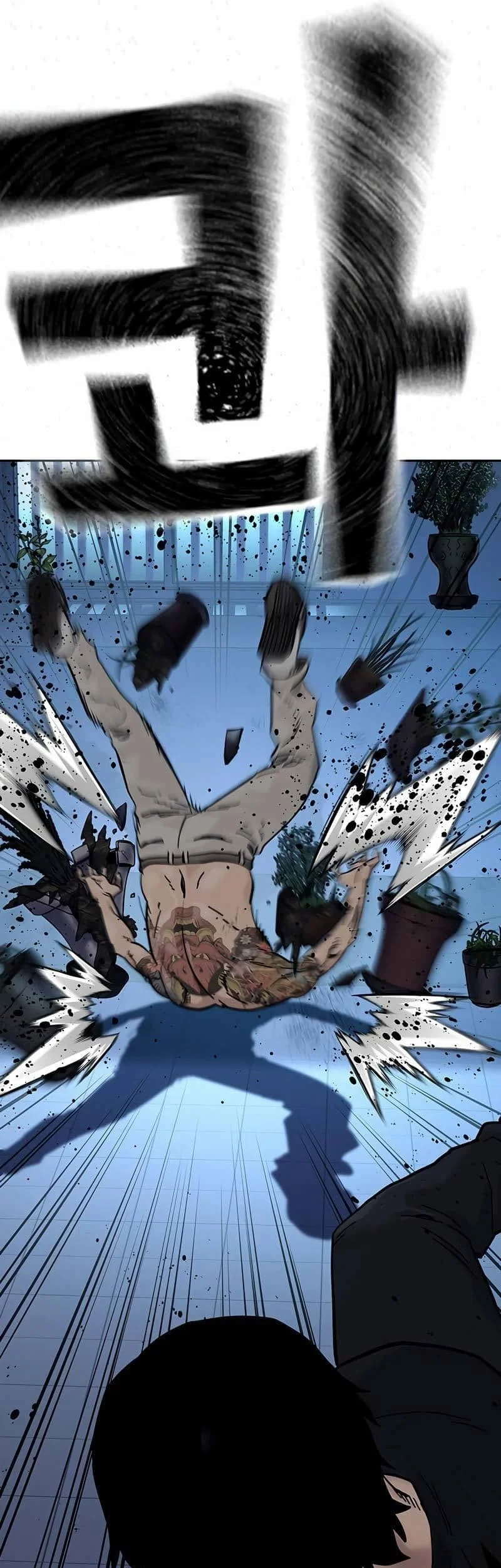 Everyone Loves Her Chapter 82 Gambar 107