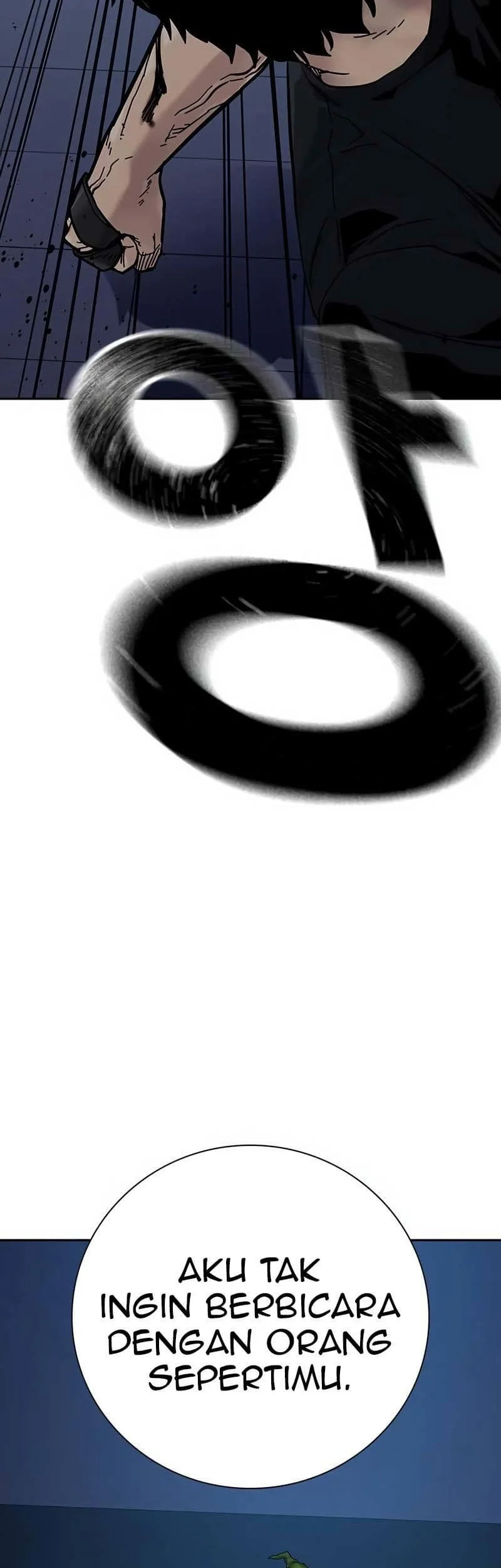 Everyone Loves Her Chapter 82 Gambar 108