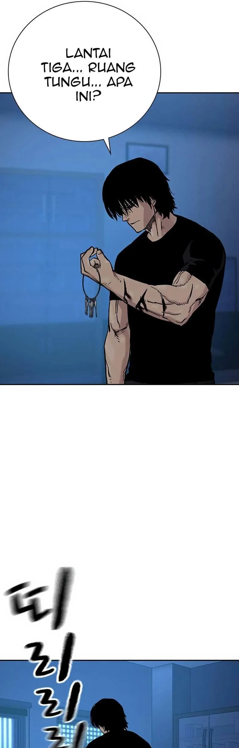 Everyone Loves Her Chapter 82 Gambar 112