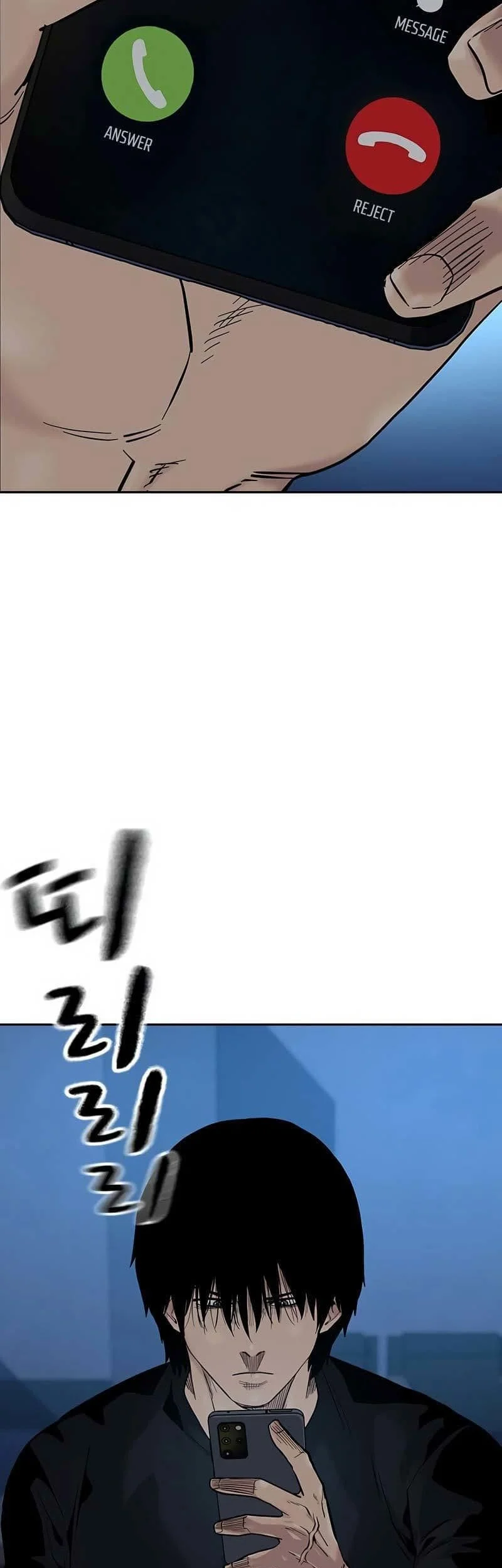 Everyone Loves Her Chapter 82 Gambar 114