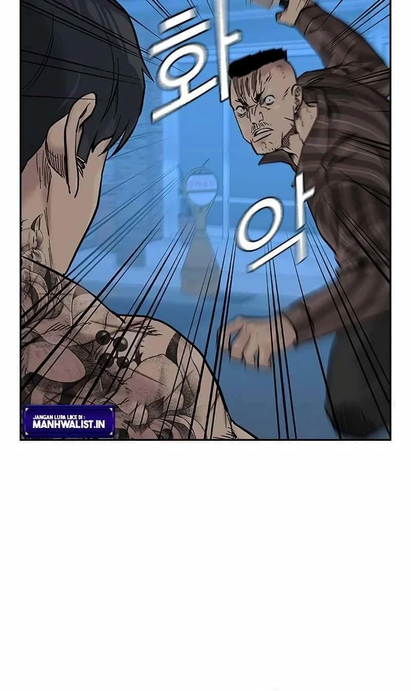 Everyone Loves Her Chapter 82 Gambar 33