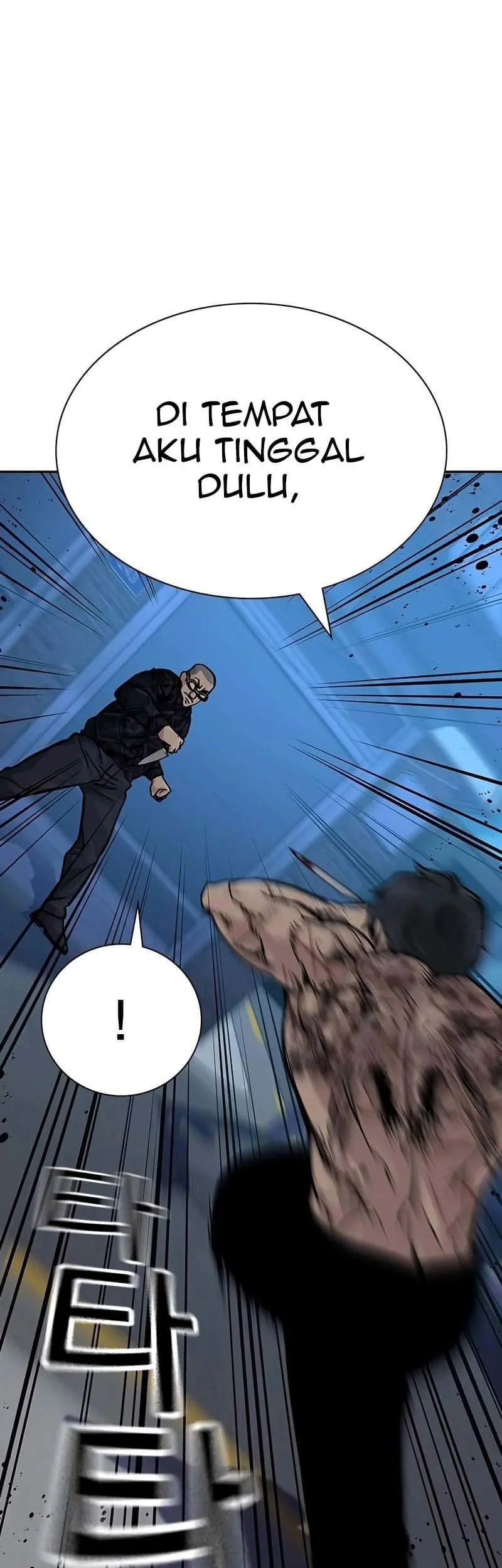 Everyone Loves Her Chapter 82 Gambar 36