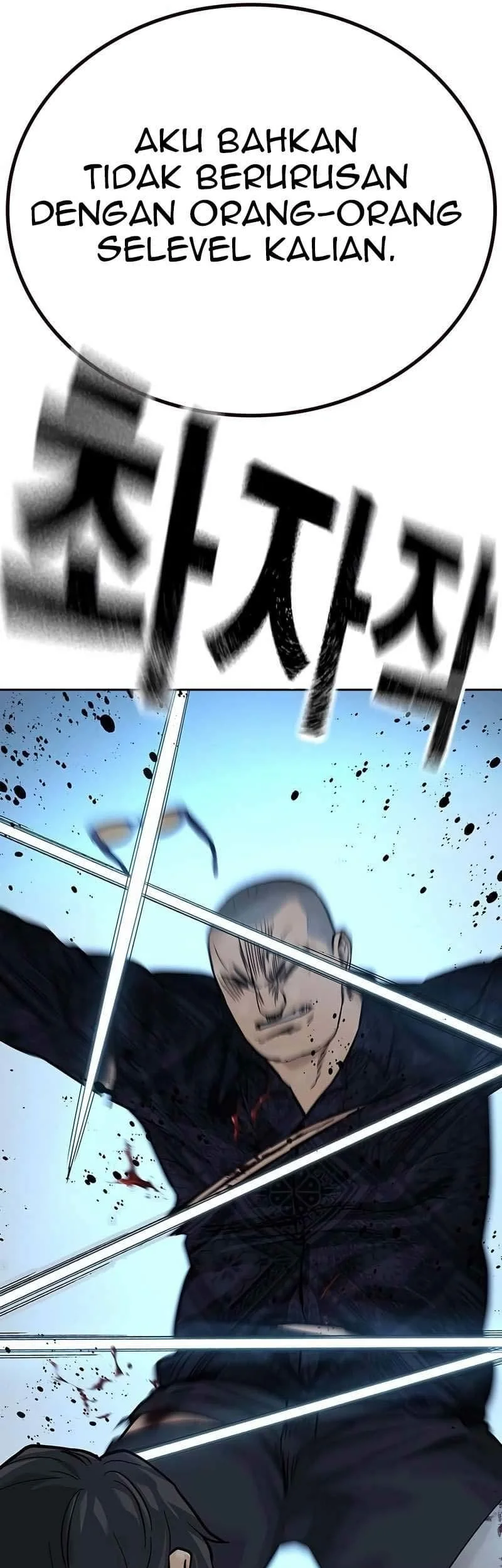 Everyone Loves Her Chapter 82 Gambar 38