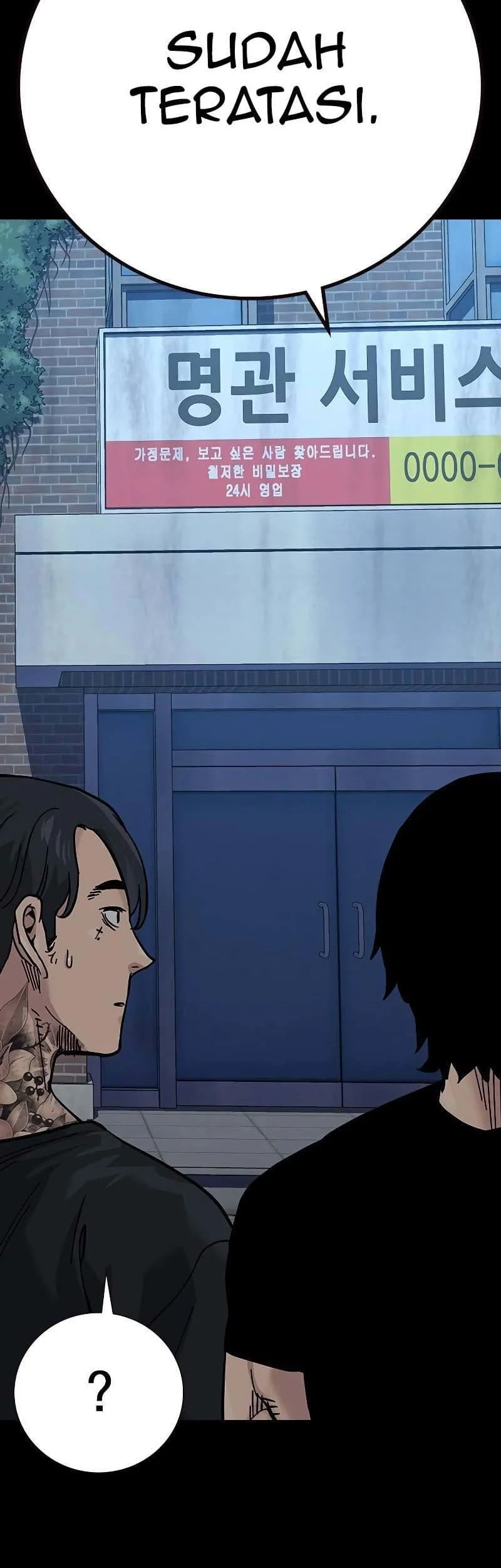 Everyone Loves Her Chapter 83 Gambar 44