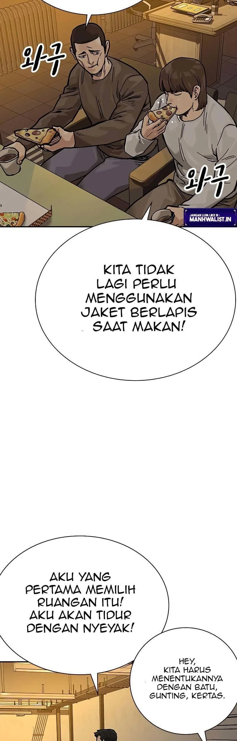 Everyone Loves Her Chapter 83 Gambar 55
