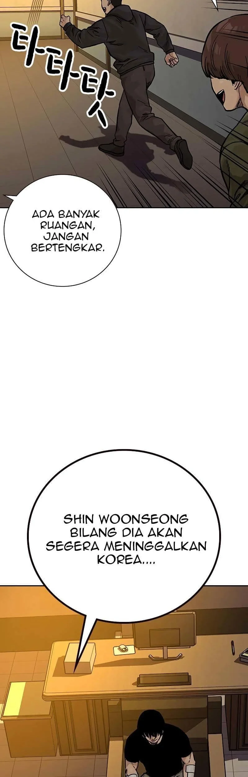 Everyone Loves Her Chapter 83 Gambar 56