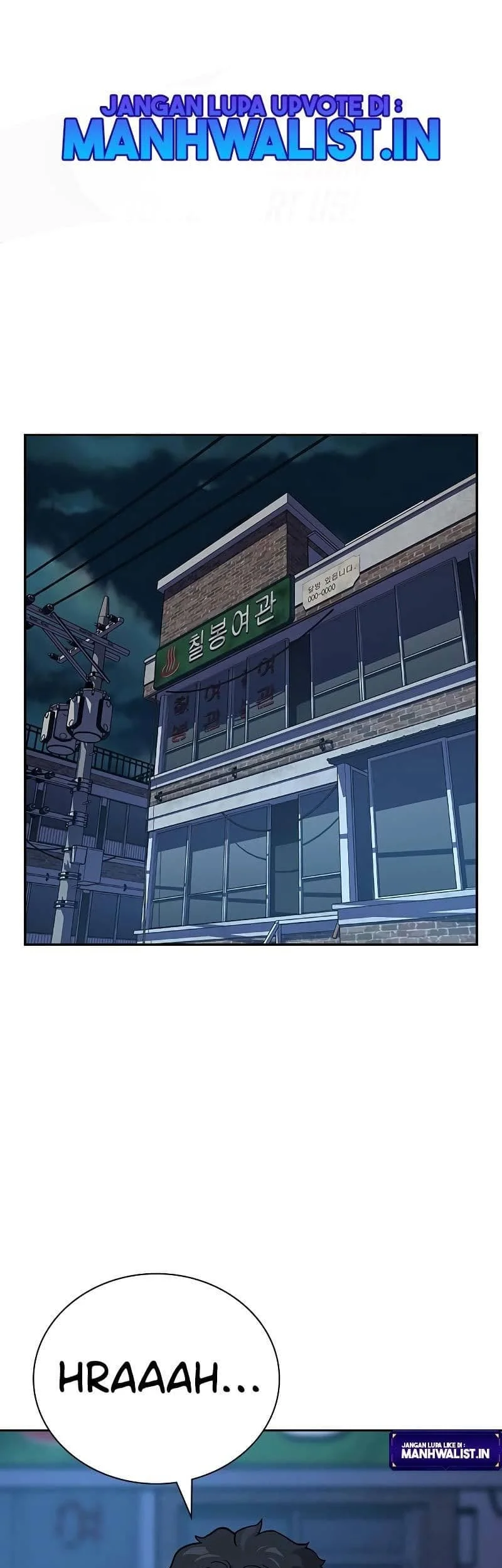 Komik Everyone Loves Her Chapter 83 gambar 1