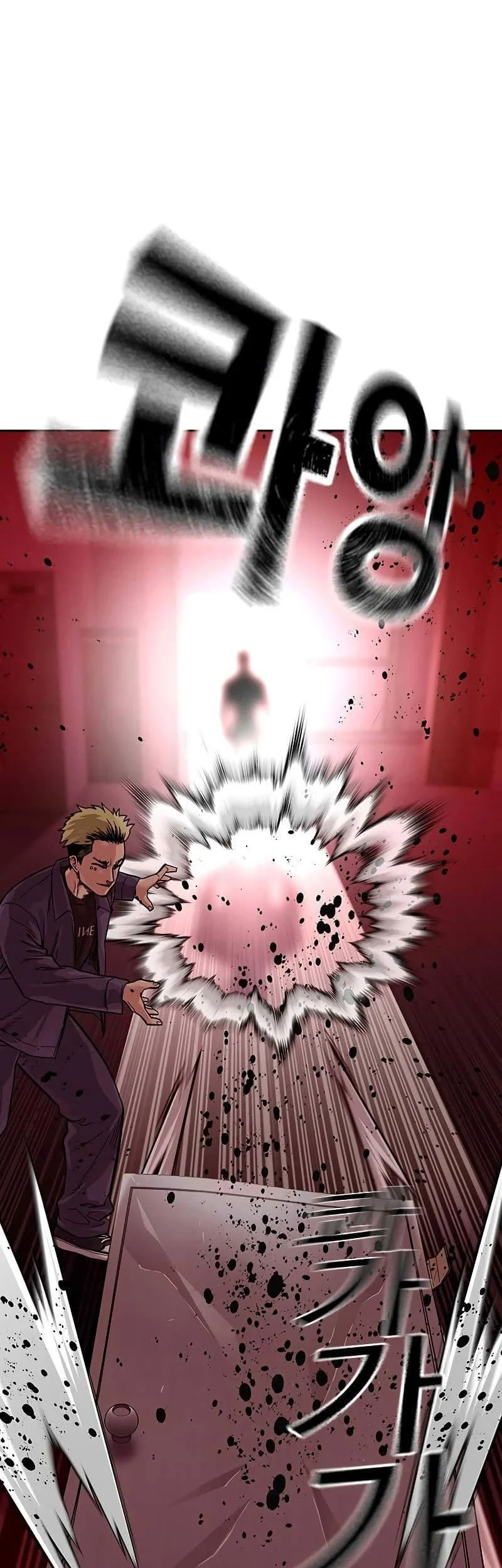 Everyone Loves Her Chapter 83 Gambar 101