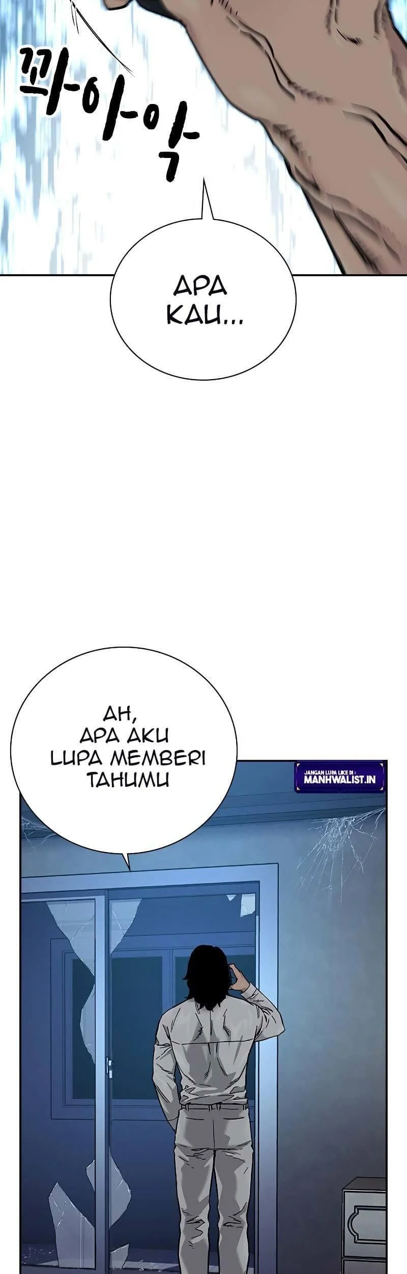 Everyone Loves Her Chapter 83 Gambar 18