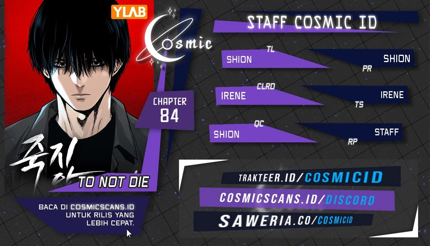 Komik Everyone Loves Her Chapter 84 gambar 1