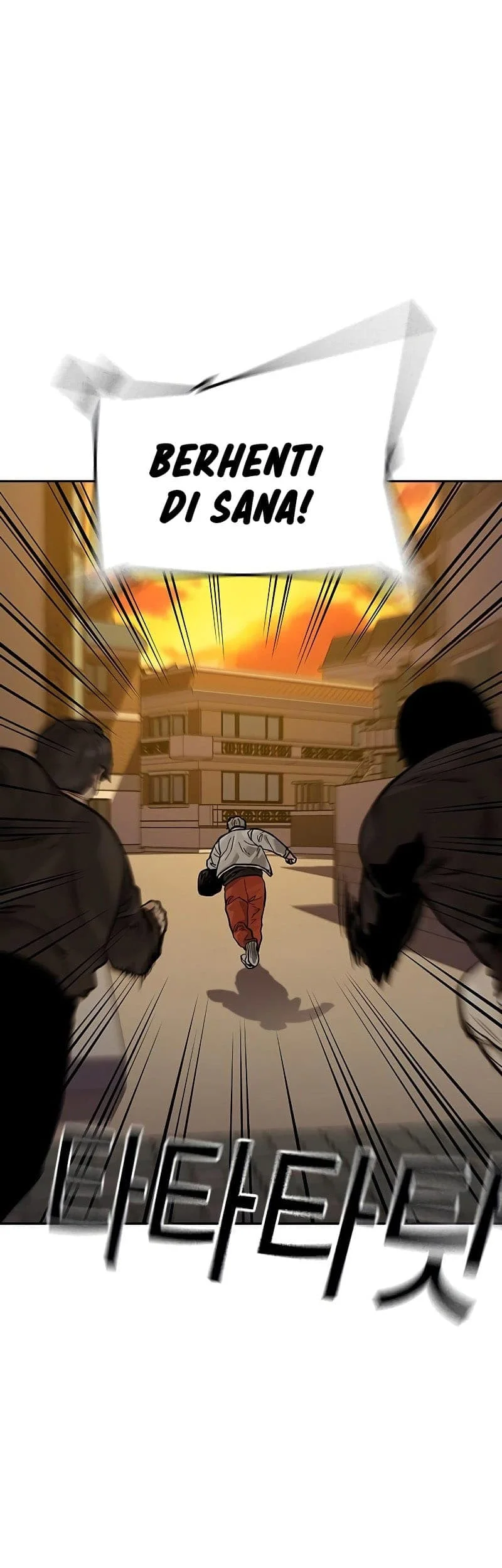 Everyone Loves Her Chapter 84 Gambar 82