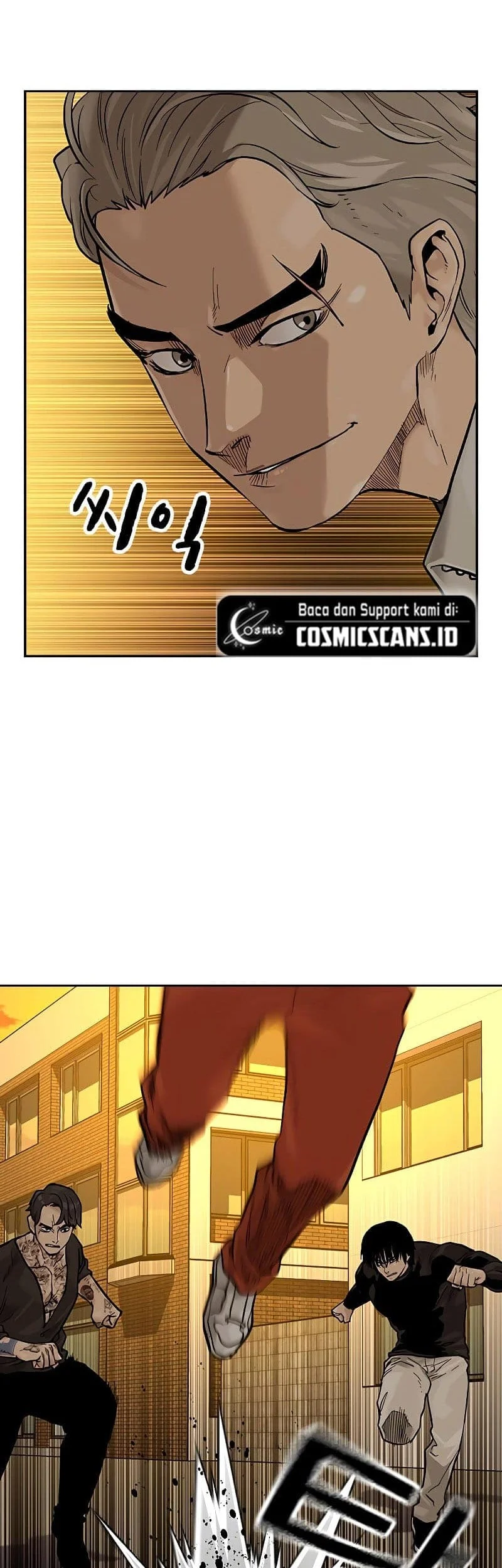 Everyone Loves Her Chapter 84 Gambar 83