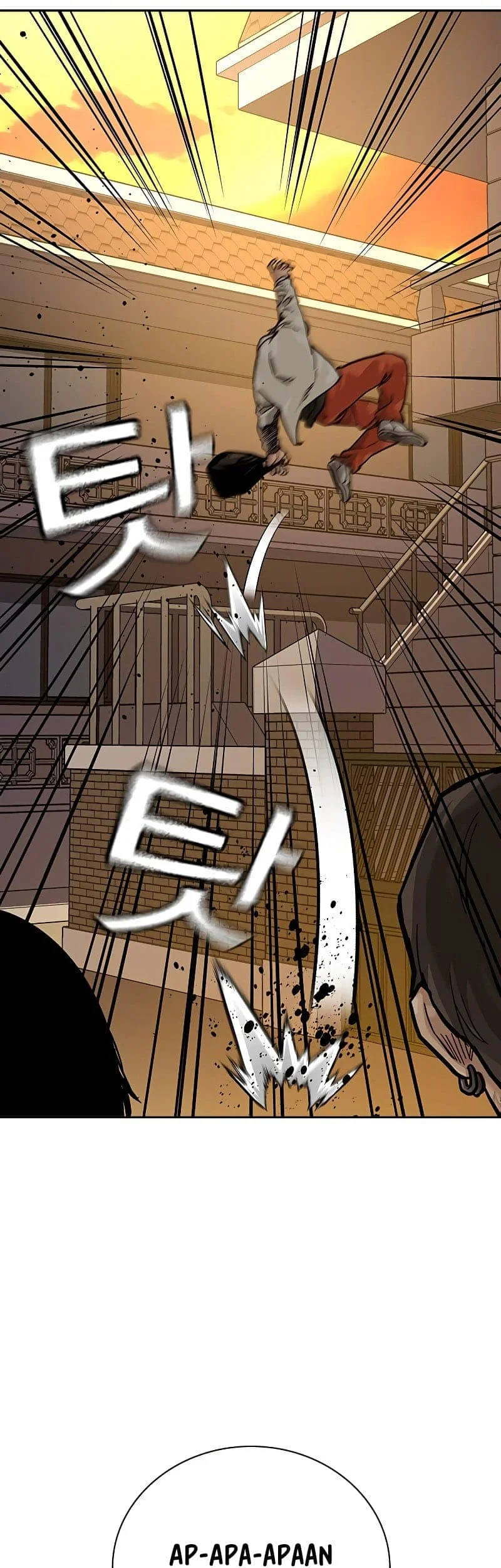 Everyone Loves Her Chapter 84 Gambar 85