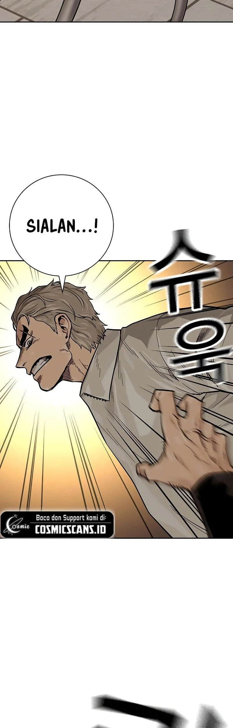 Everyone Loves Her Chapter 84 Gambar 100