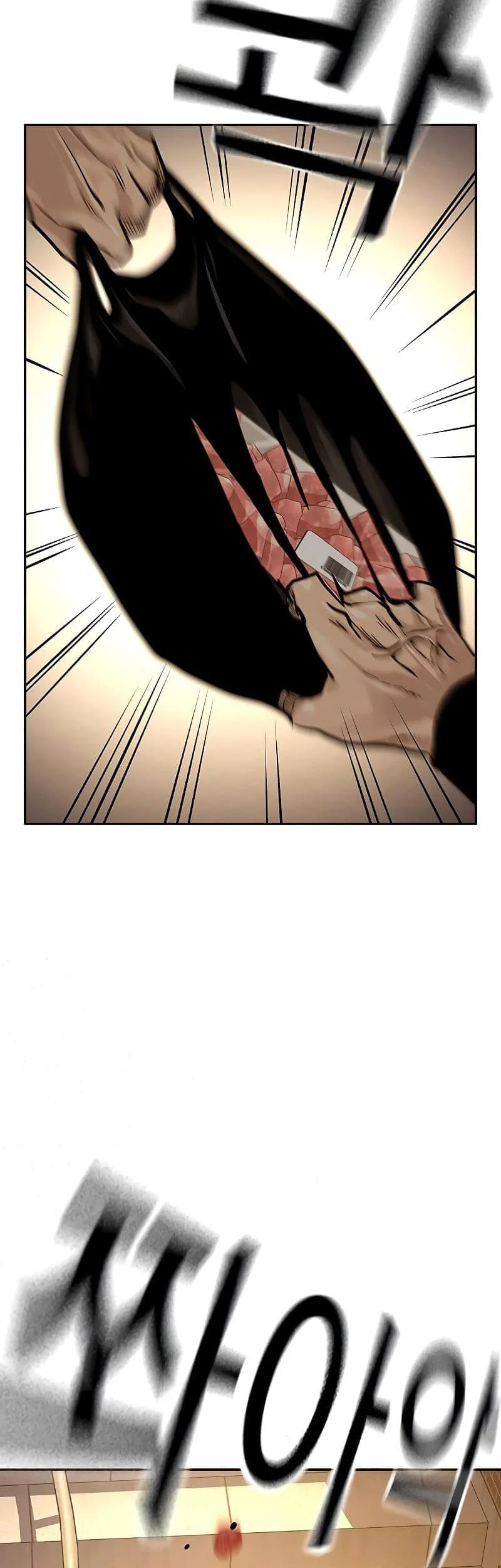 Everyone Loves Her Chapter 84 Gambar 101