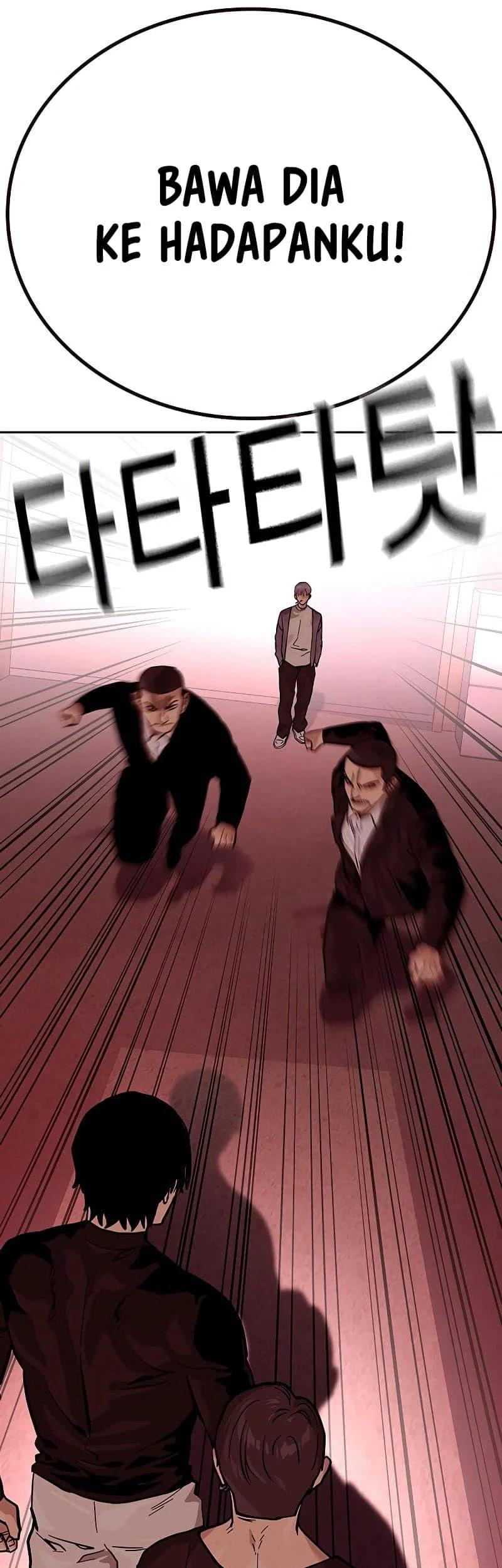 Everyone Loves Her Chapter 84 Gambar 17