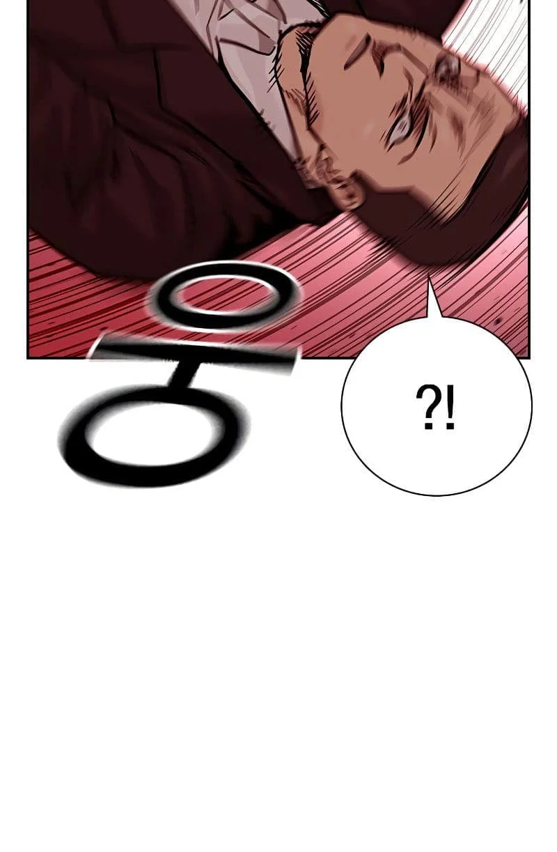 Everyone Loves Her Chapter 84 Gambar 21