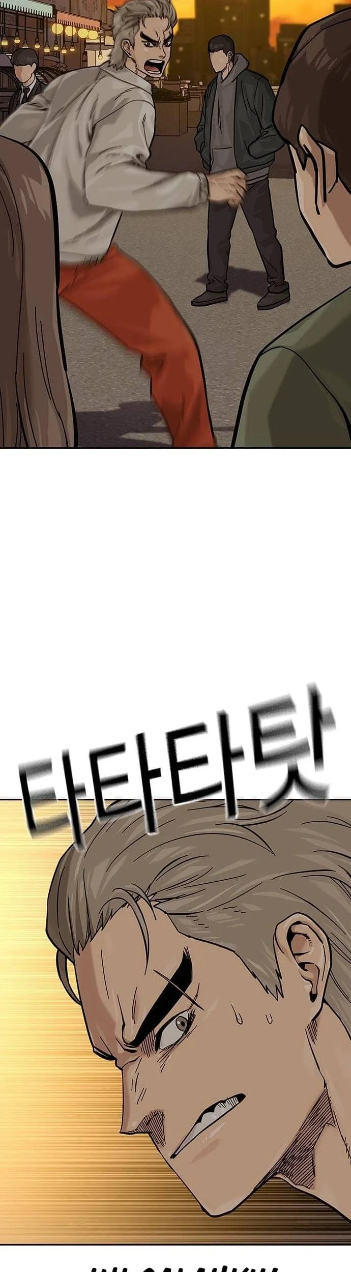 Everyone Loves Her Chapter 85 Gambar 54