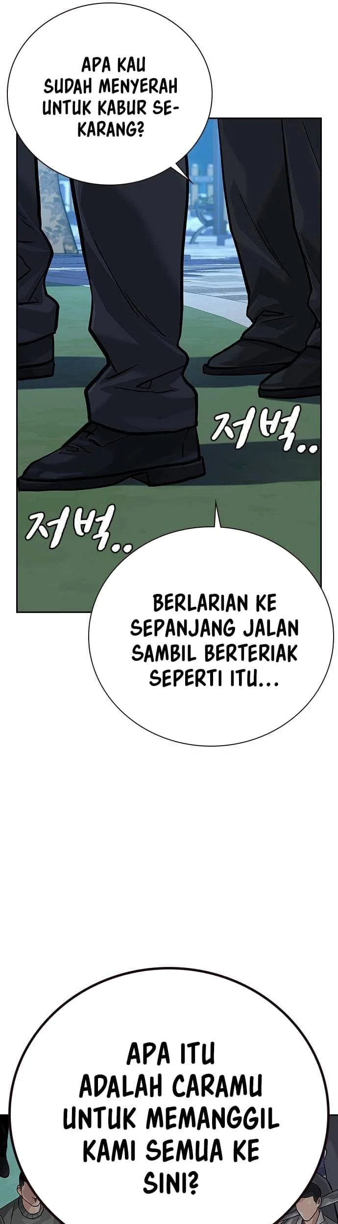 Everyone Loves Her Chapter 85 Gambar 73