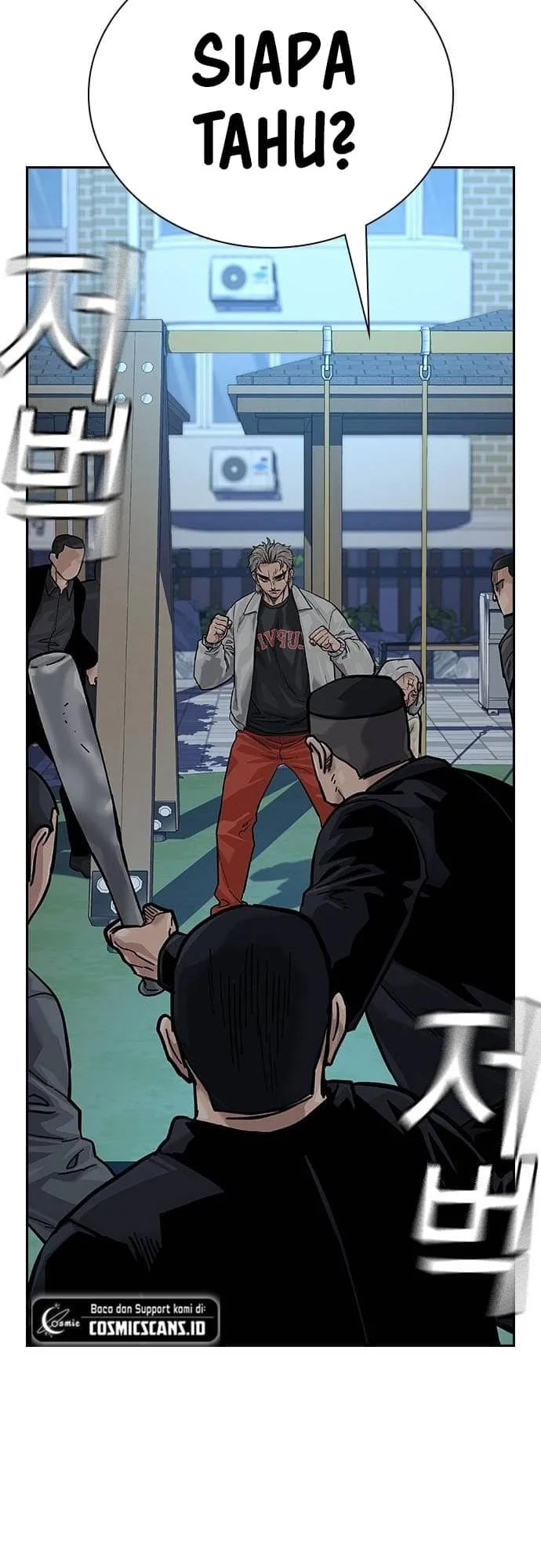 Everyone Loves Her Chapter 85 Gambar 82