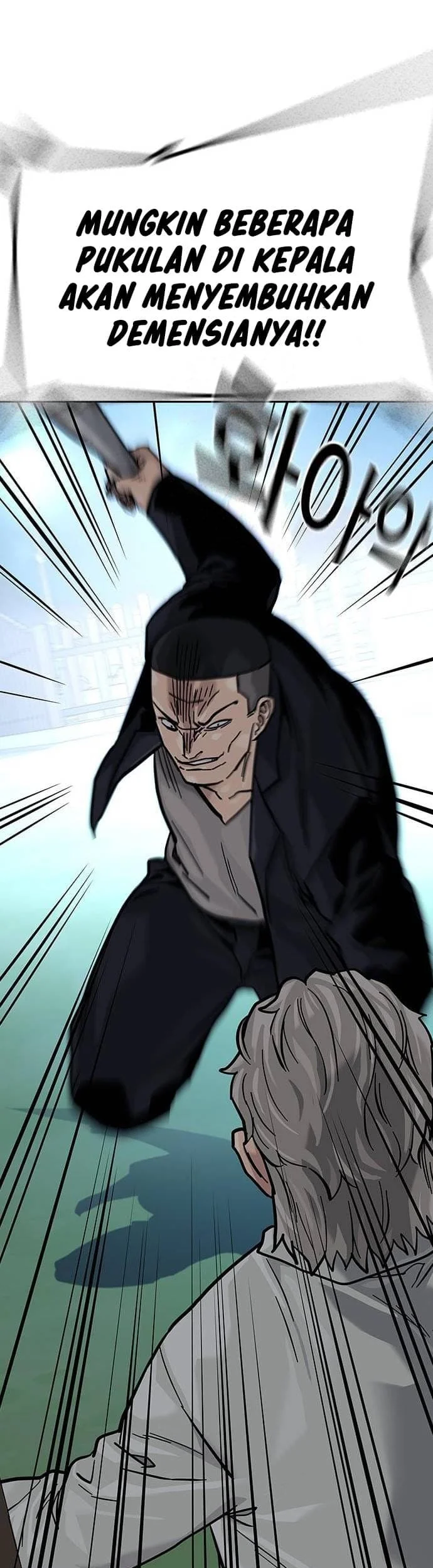 Everyone Loves Her Chapter 85 Gambar 83