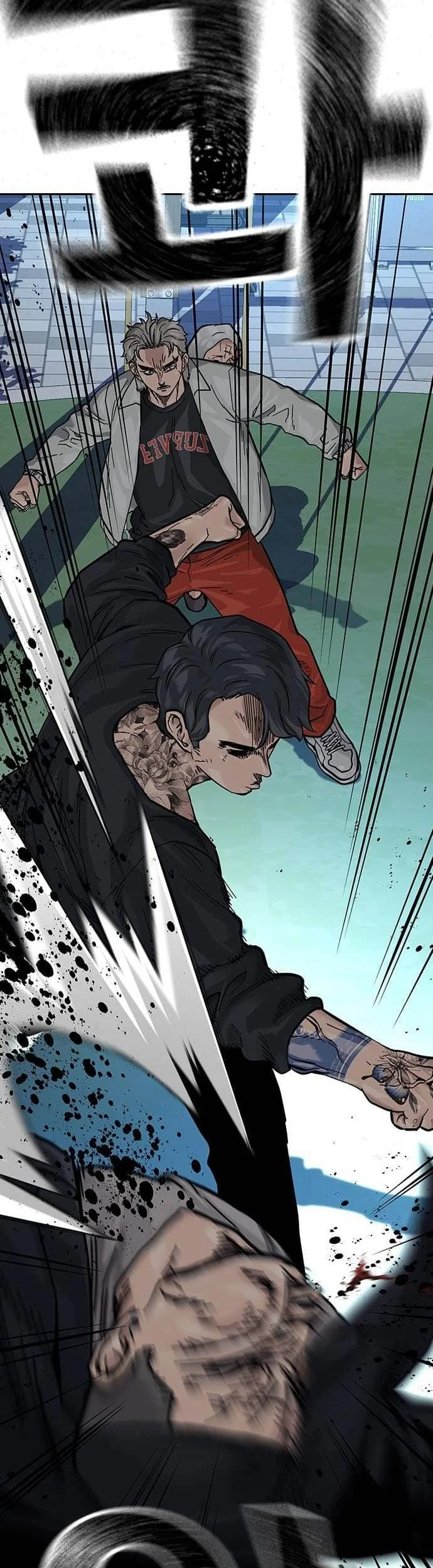 Everyone Loves Her Chapter 85 Gambar 85