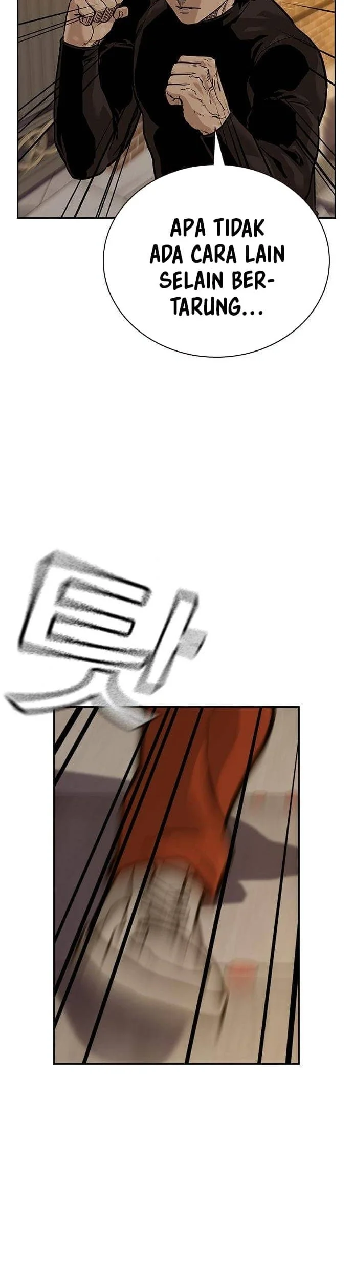 Everyone Loves Her Chapter 85 Gambar 5