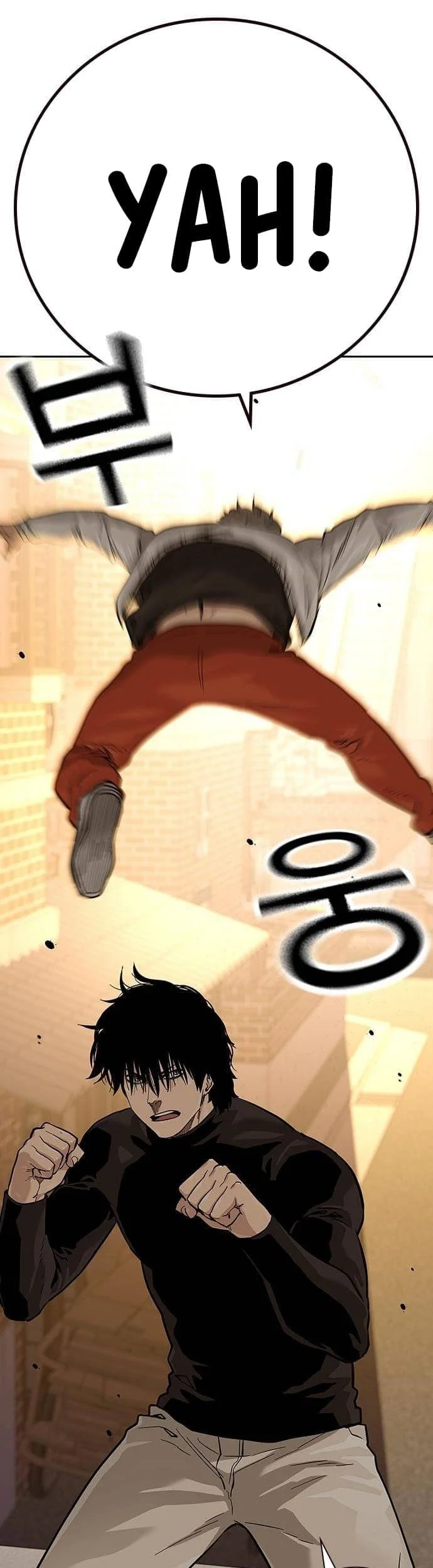 Everyone Loves Her Chapter 85 Gambar 6