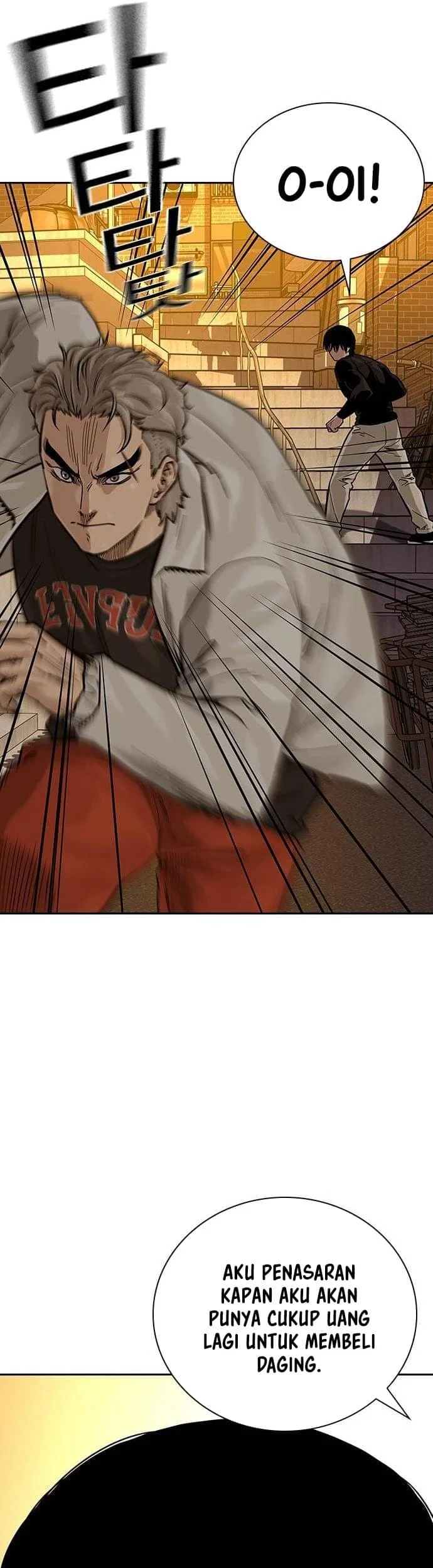 Everyone Loves Her Chapter 85 Gambar 8