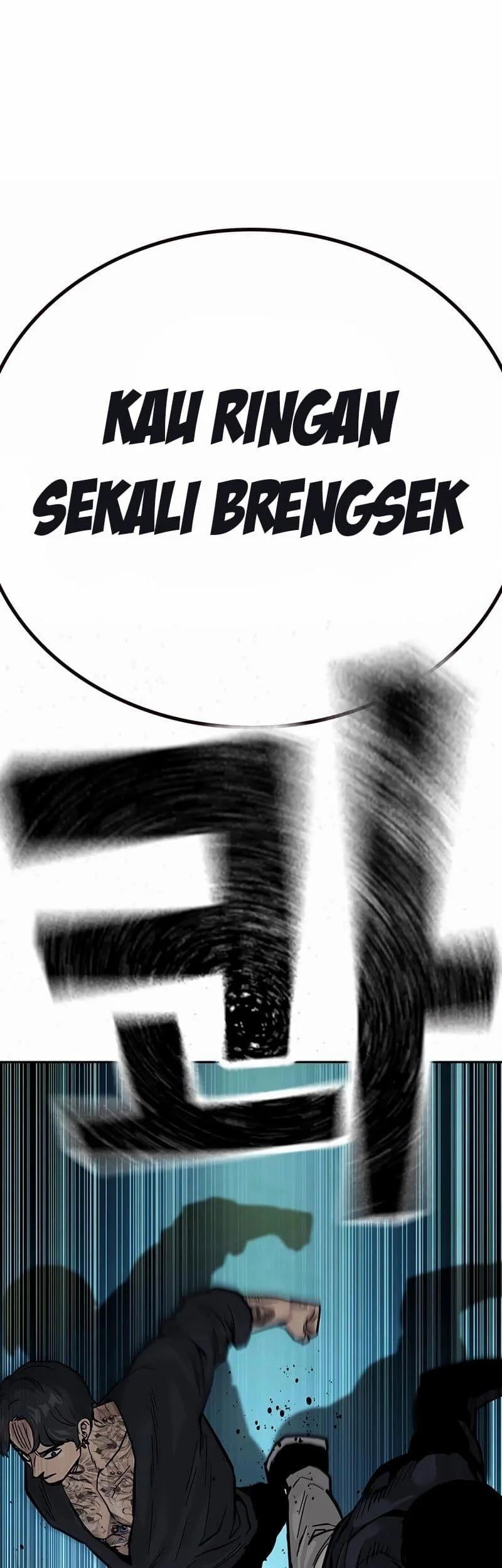 Everyone Loves Her Chapter 86 Gambar 44