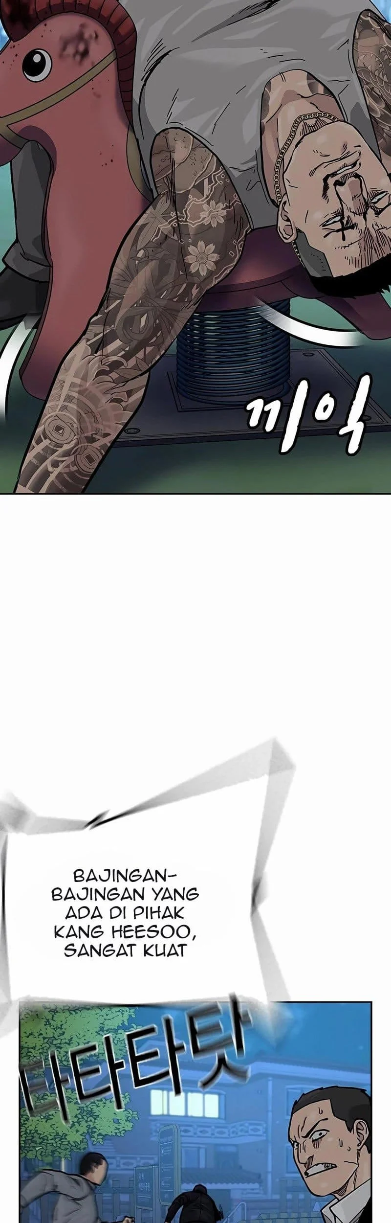 Everyone Loves Her Chapter 86 Gambar 47