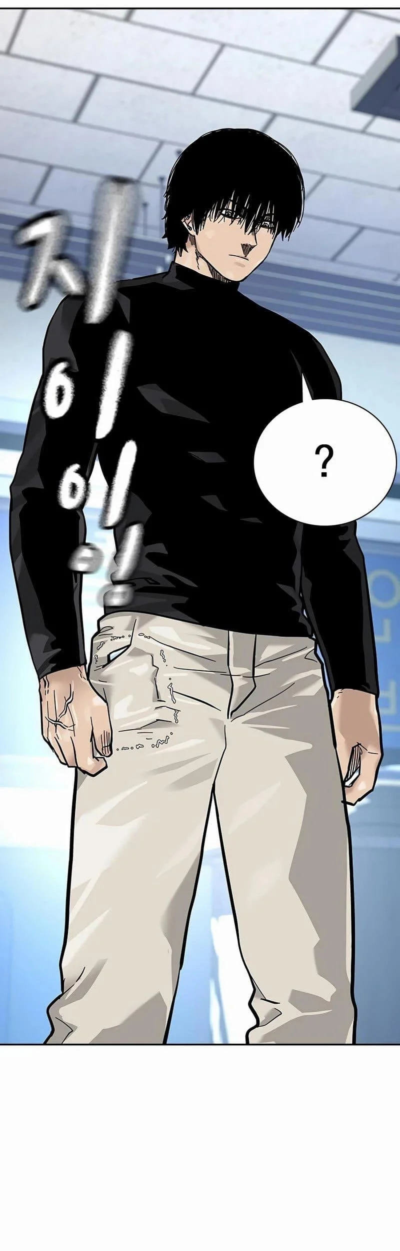 Everyone Loves Her Chapter 86 Gambar 86