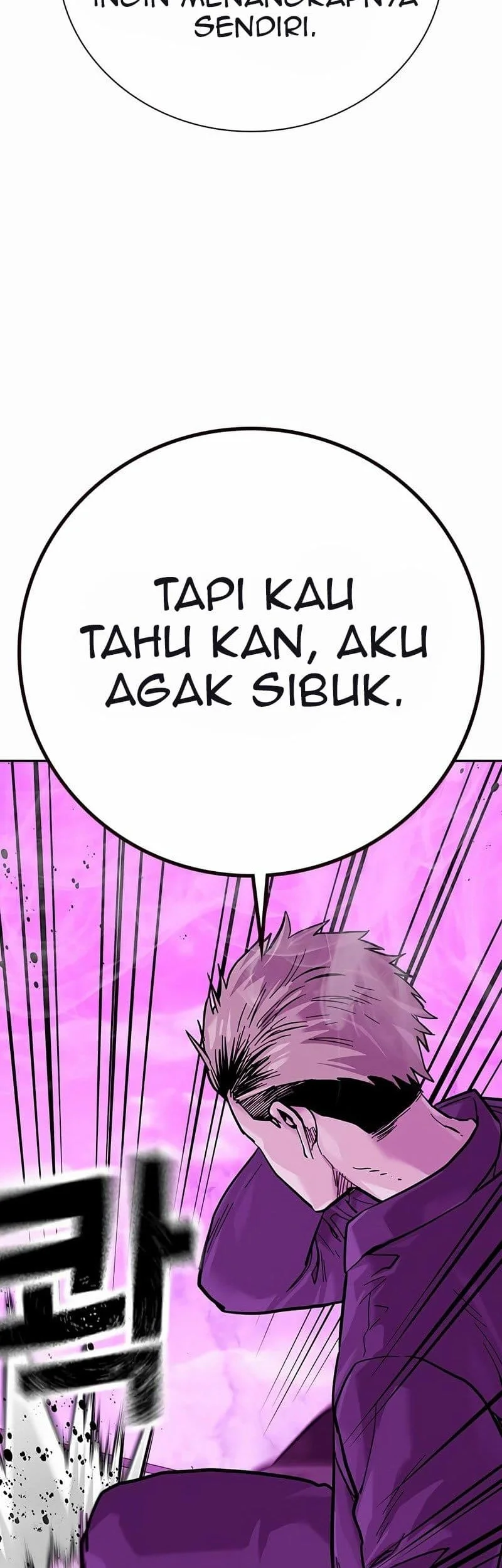 Everyone Loves Her Chapter 86 Gambar 92