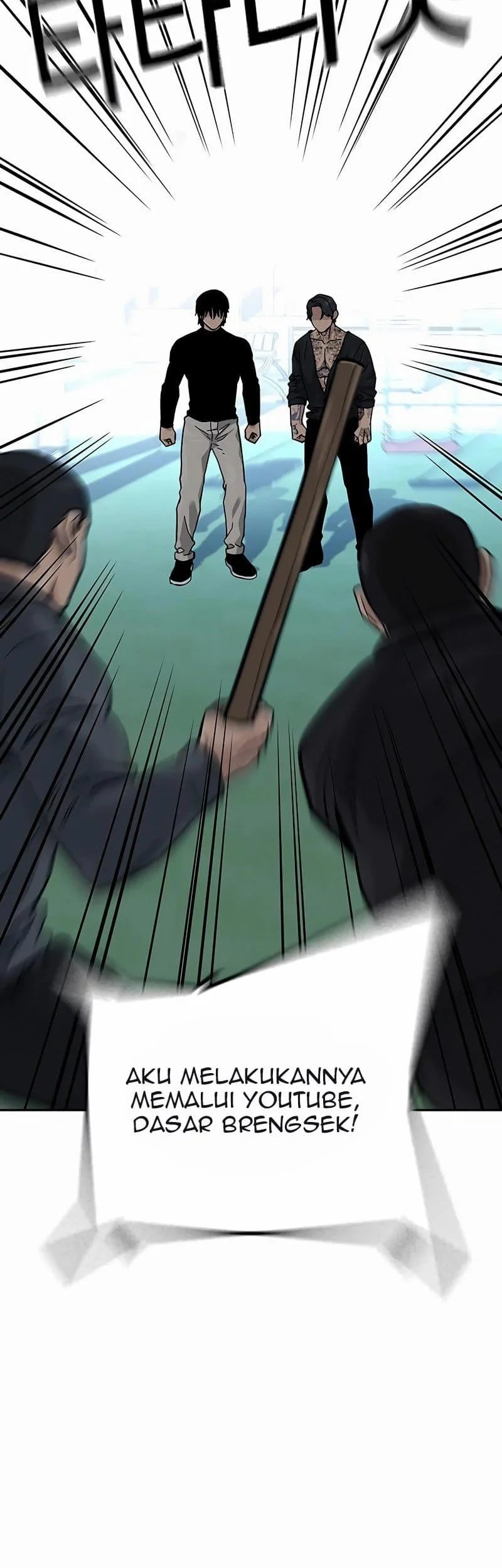 Everyone Loves Her Chapter 86 Gambar 19