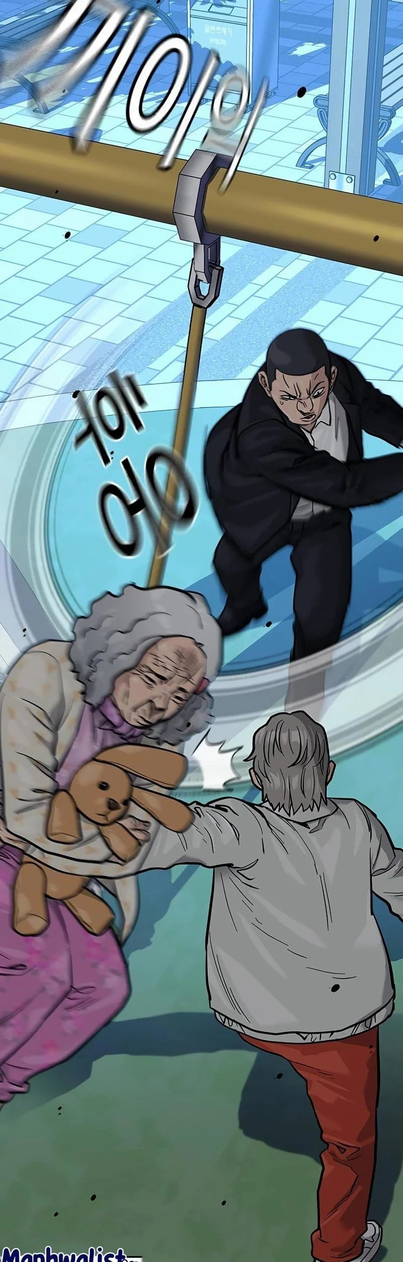 Everyone Loves Her Chapter 86 Gambar 29