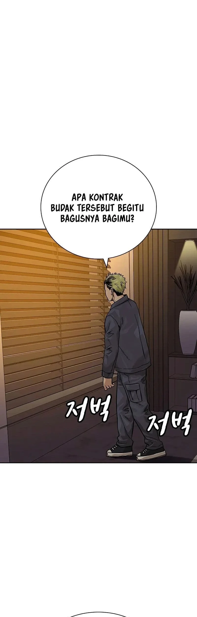 Everyone Loves Her Chapter 87 Gambar 64