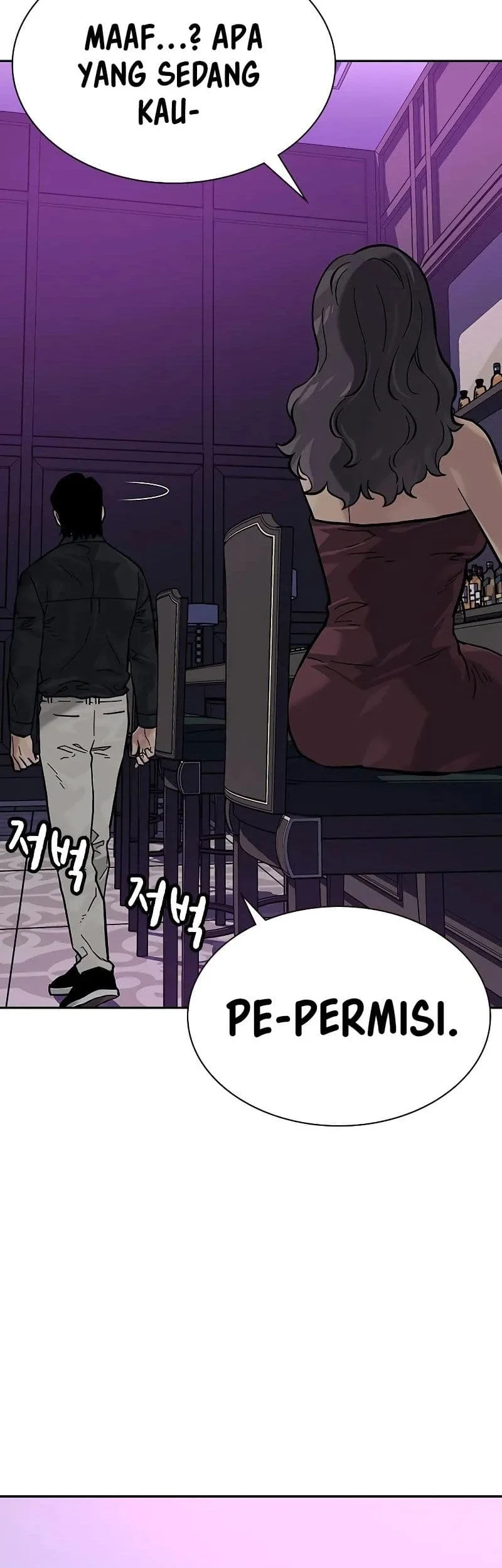 Everyone Loves Her Chapter 87 Gambar 75