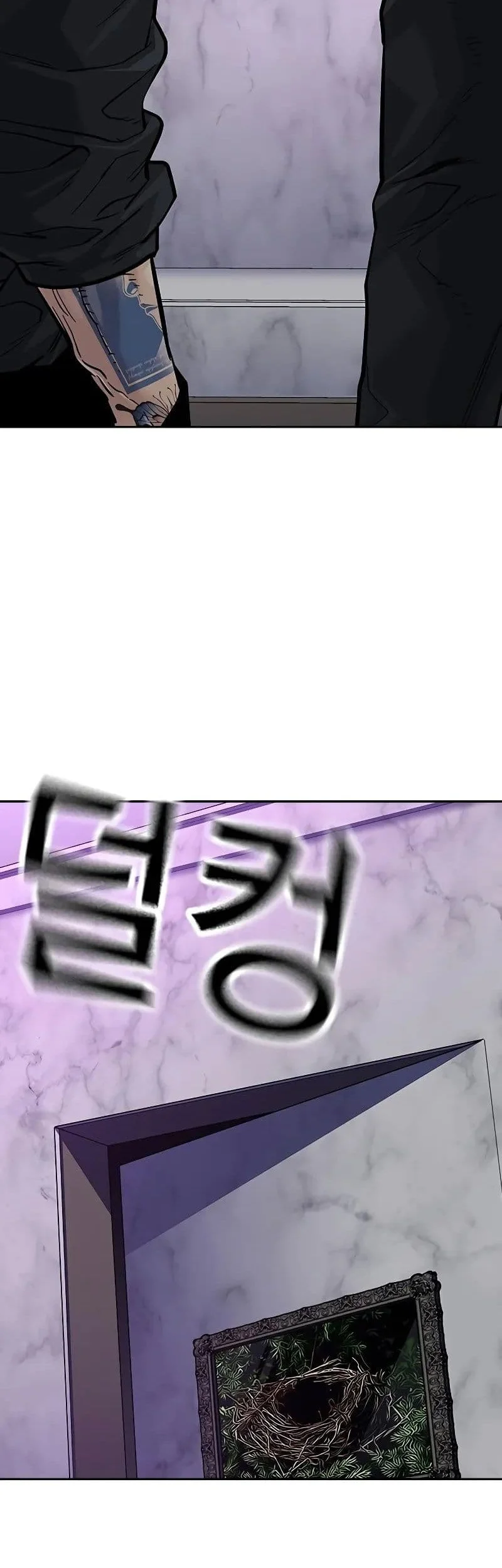 Everyone Loves Her Chapter 87 Gambar 81