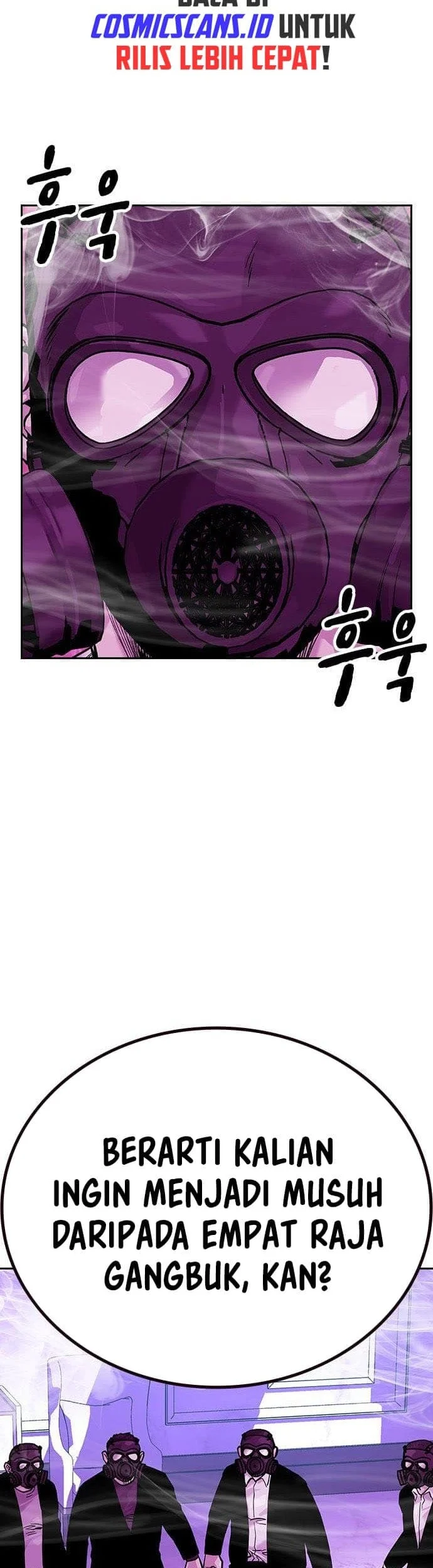 Everyone Loves Her Chapter 88 Gambar 78