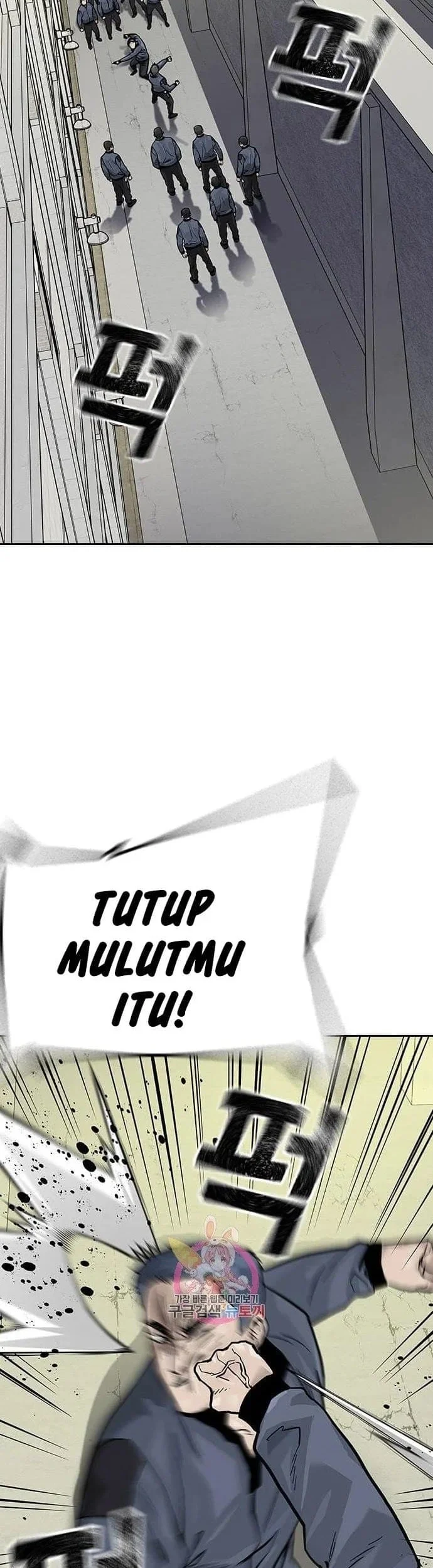 Manhwa Everyone Loves Her Chapter 88 gambar 2