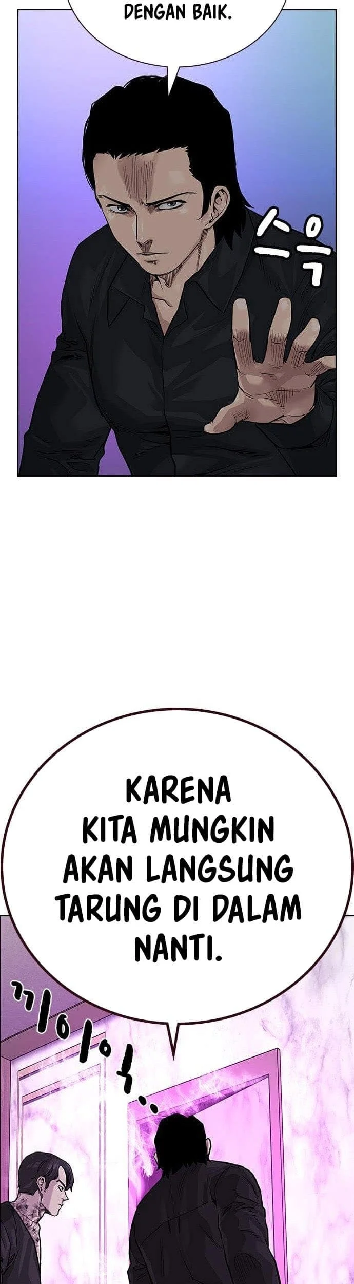 Everyone Loves Her Chapter 88 Gambar 36