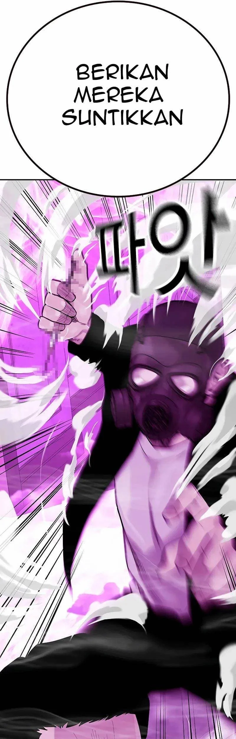 Everyone Loves Her Chapter 89 Gambar 12