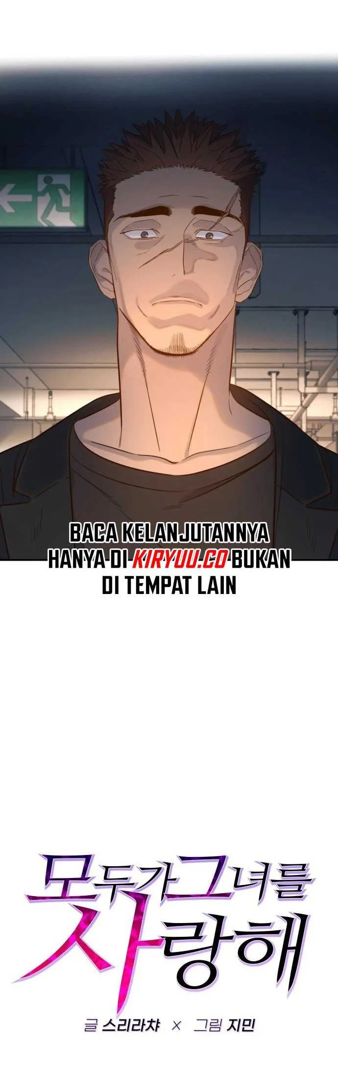 Everyone Loves Her Chapter 9 Gambar 17