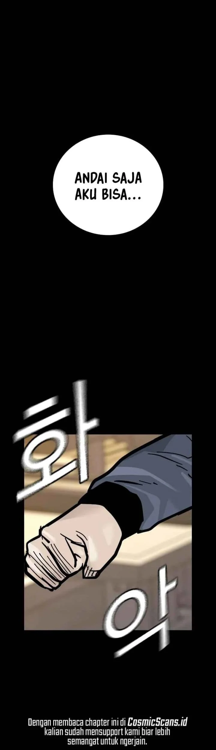 Everyone Loves Her Chapter 90 Gambar 80