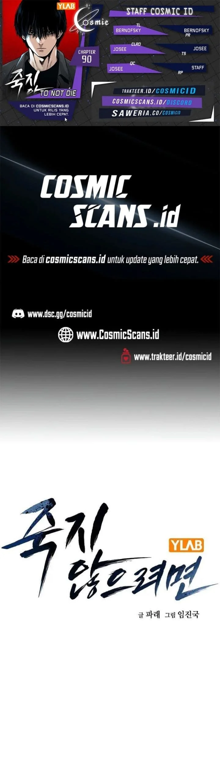 Komik Everyone Loves Her Chapter 90 gambar 1