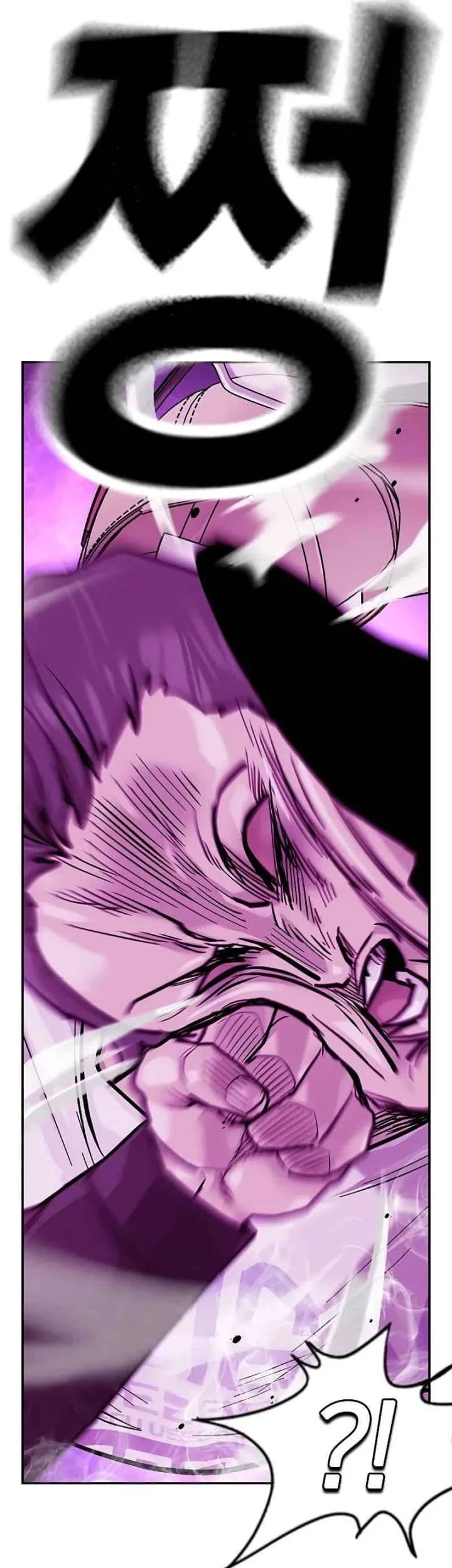 Everyone Loves Her Chapter 90 Gambar 101