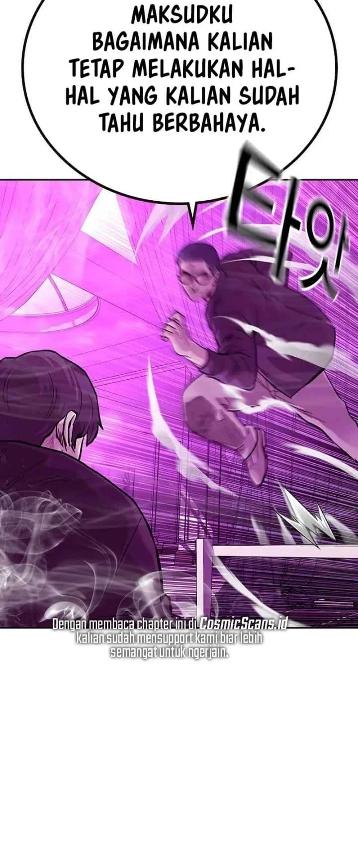 Everyone Loves Her Chapter 90 Gambar 16